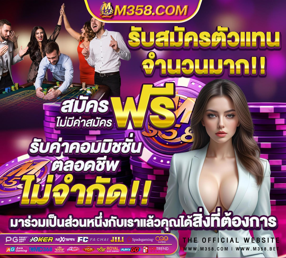 หนังเกาหลีติดเรท